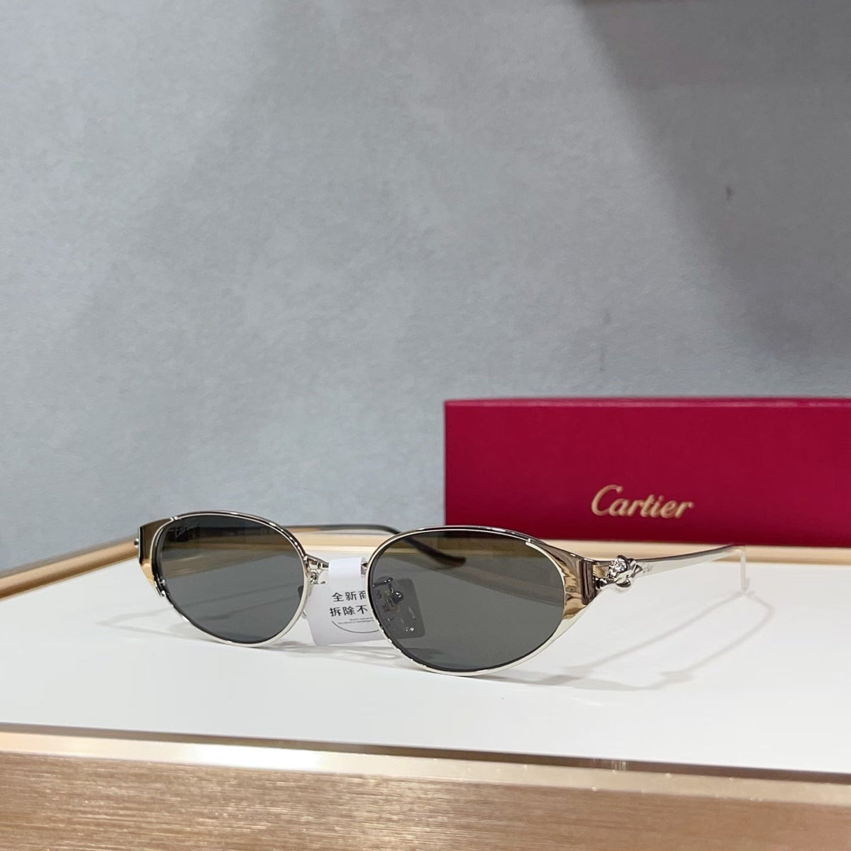 Cartier CT0630S Sunglasses